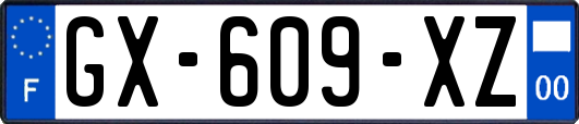 GX-609-XZ