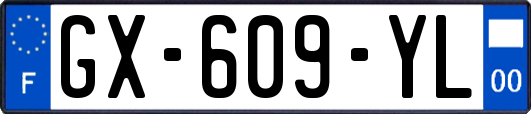 GX-609-YL