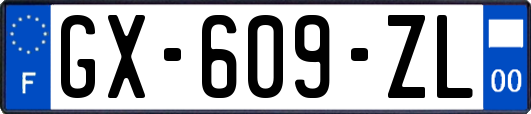 GX-609-ZL