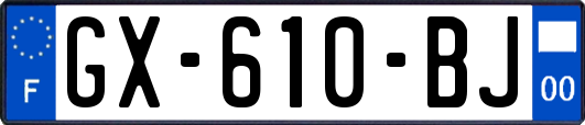 GX-610-BJ