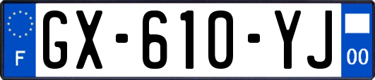 GX-610-YJ
