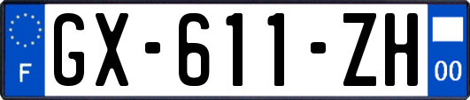 GX-611-ZH