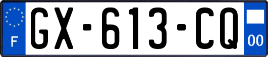 GX-613-CQ