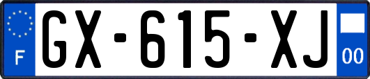 GX-615-XJ