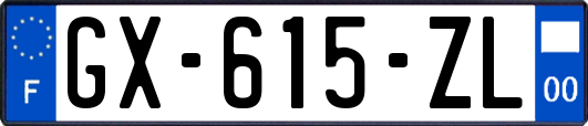 GX-615-ZL