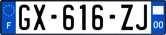 GX-616-ZJ