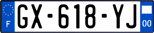 GX-618-YJ