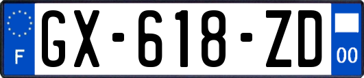 GX-618-ZD