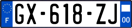 GX-618-ZJ
