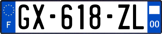 GX-618-ZL