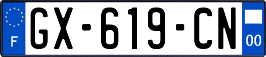 GX-619-CN