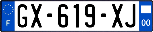 GX-619-XJ