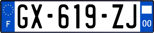 GX-619-ZJ