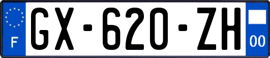 GX-620-ZH