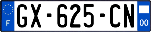GX-625-CN