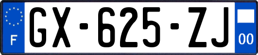 GX-625-ZJ
