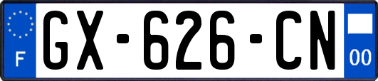 GX-626-CN