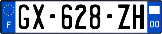 GX-628-ZH
