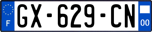 GX-629-CN