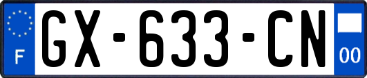 GX-633-CN