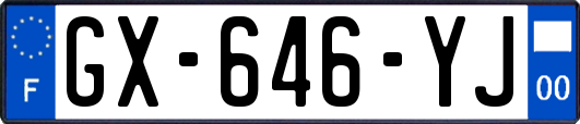 GX-646-YJ