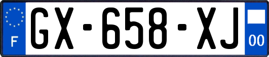 GX-658-XJ