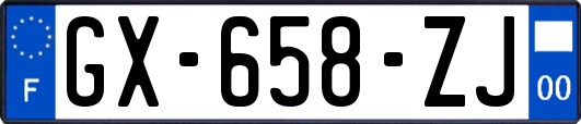 GX-658-ZJ