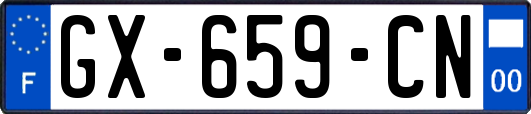 GX-659-CN