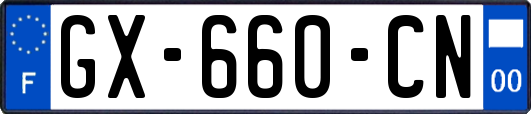 GX-660-CN
