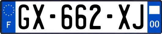 GX-662-XJ