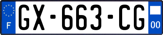 GX-663-CG