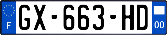 GX-663-HD