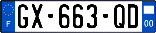 GX-663-QD