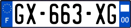 GX-663-XG
