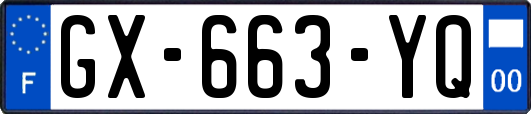 GX-663-YQ
