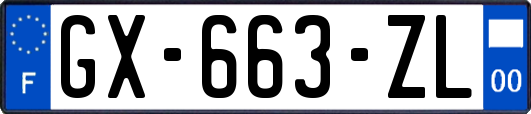 GX-663-ZL