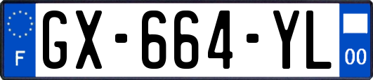 GX-664-YL