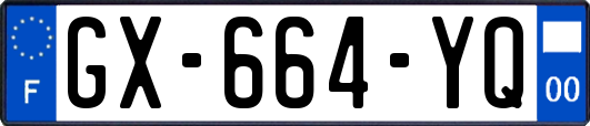 GX-664-YQ
