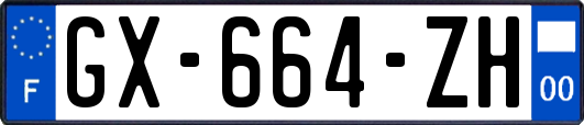 GX-664-ZH
