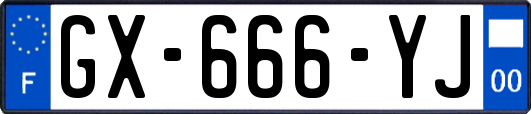 GX-666-YJ