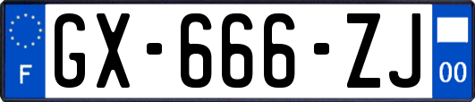 GX-666-ZJ