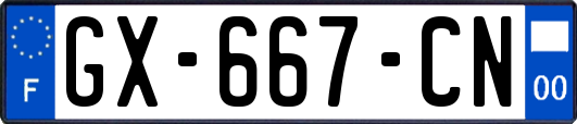 GX-667-CN