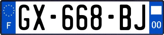 GX-668-BJ