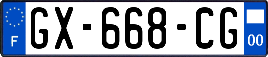 GX-668-CG