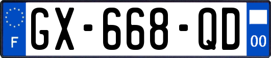 GX-668-QD