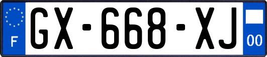 GX-668-XJ