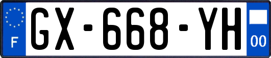 GX-668-YH