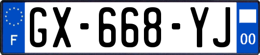 GX-668-YJ
