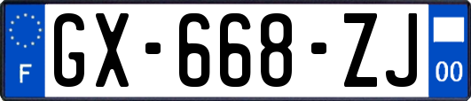 GX-668-ZJ