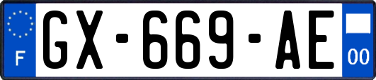 GX-669-AE